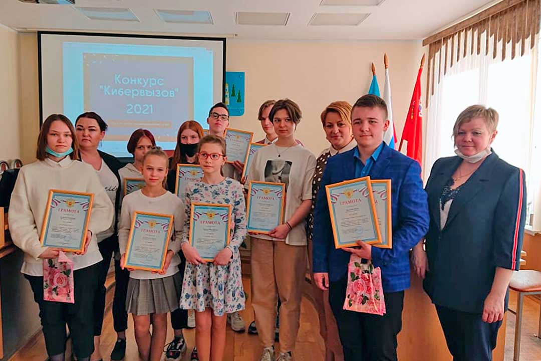 kibervizov 1