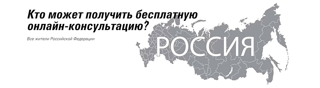 oblako zdorovya 2