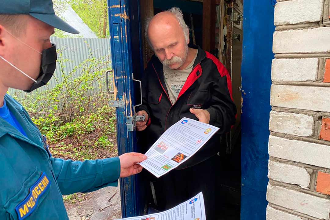 ond 05