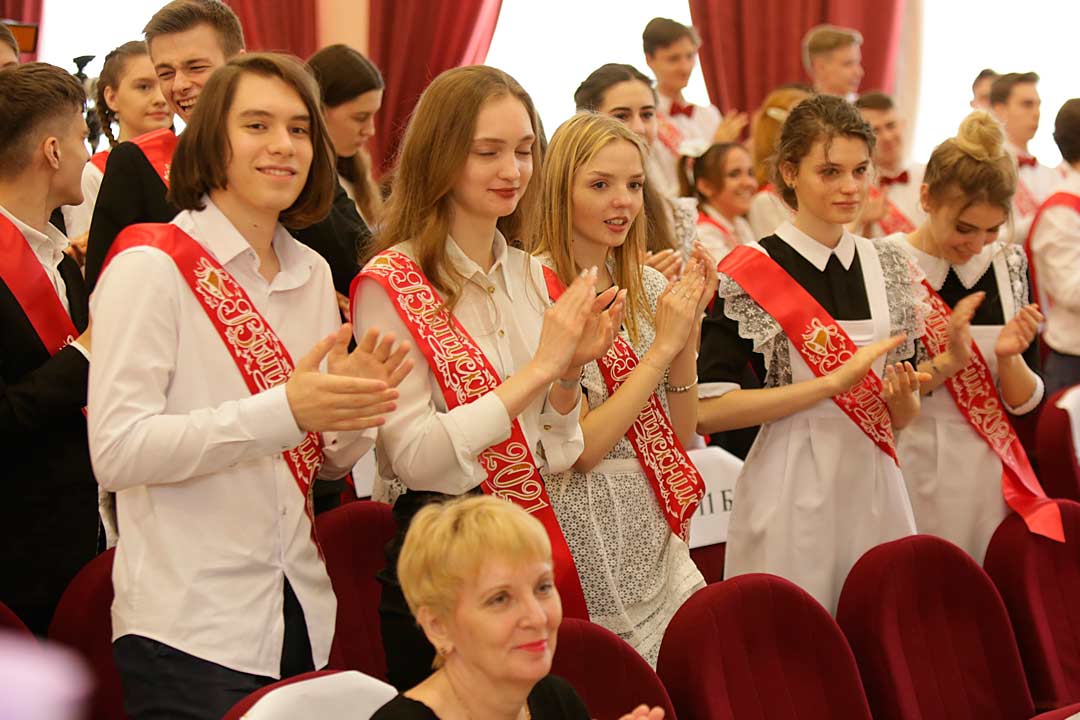 24 posl zv 01
