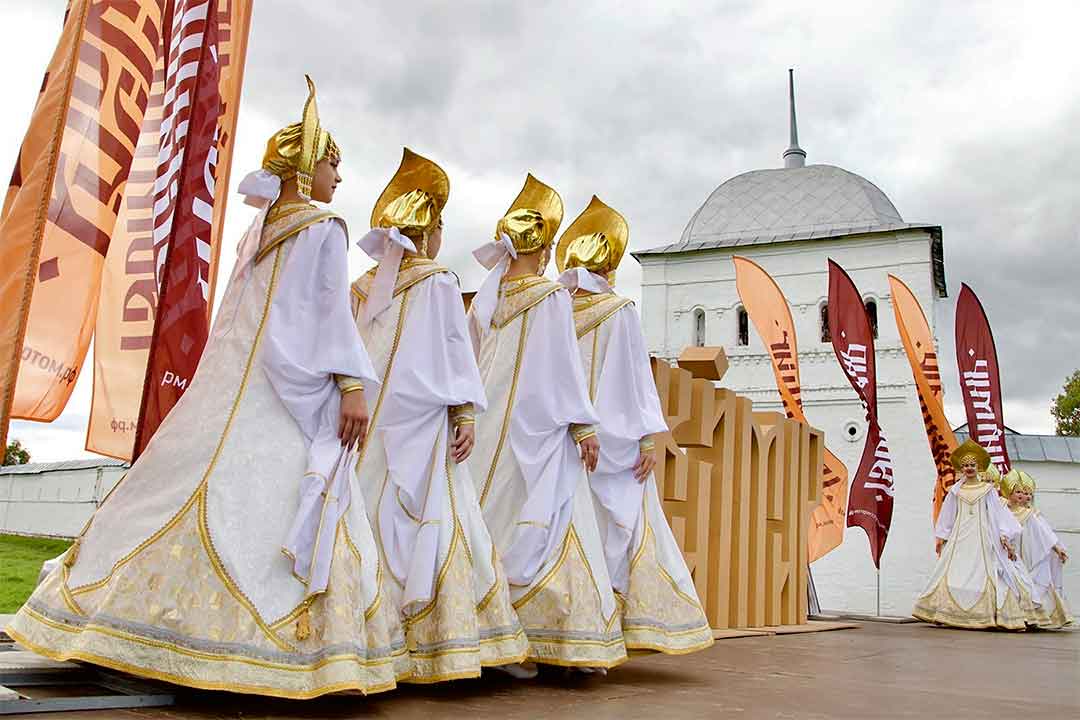 festival 3