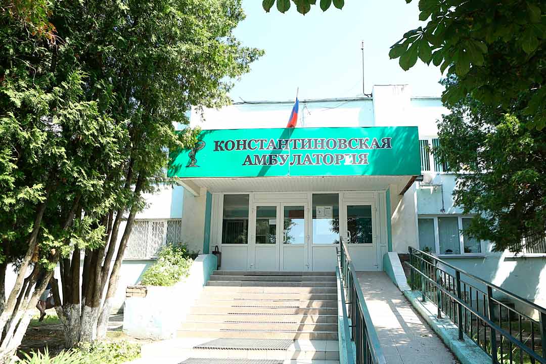 konst amb 08