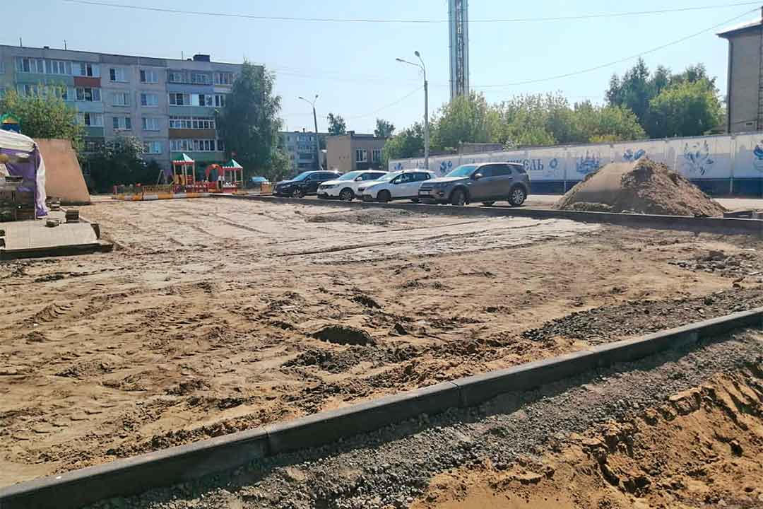 memorial novohariton 3