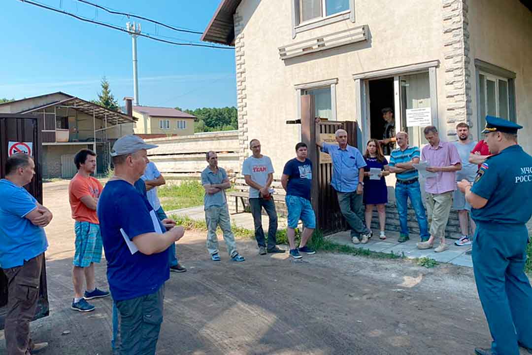 ond rodniki pojar 1