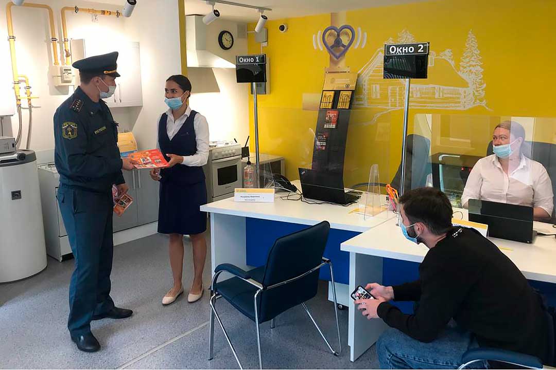 OND PR TU Vyalkovskoye 2