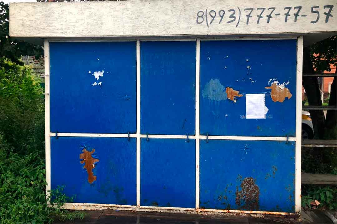 Demontazh torg konstrukciy 1