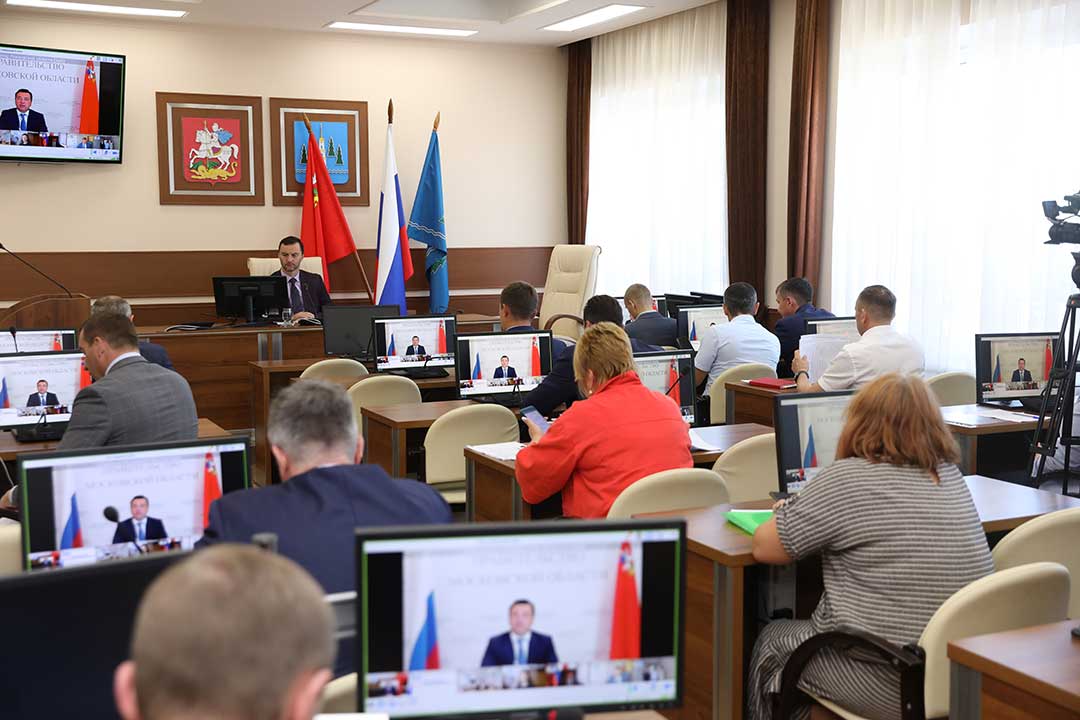 Operativnoe soveshanie 23 08 1