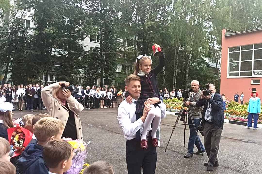 school 01 01