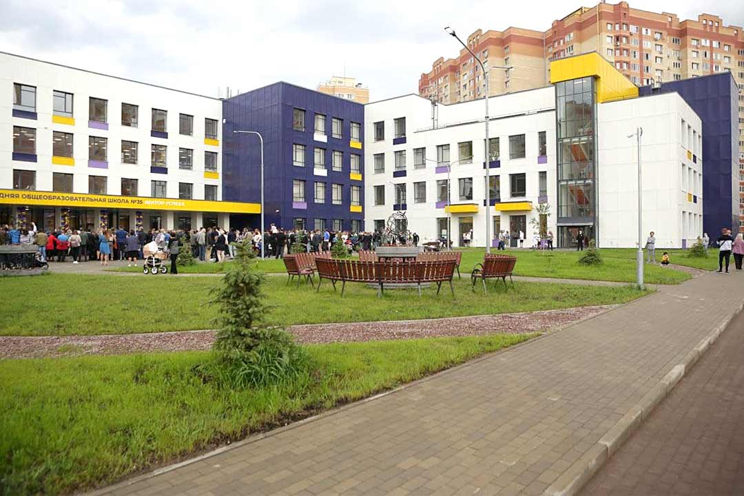 school 35 09