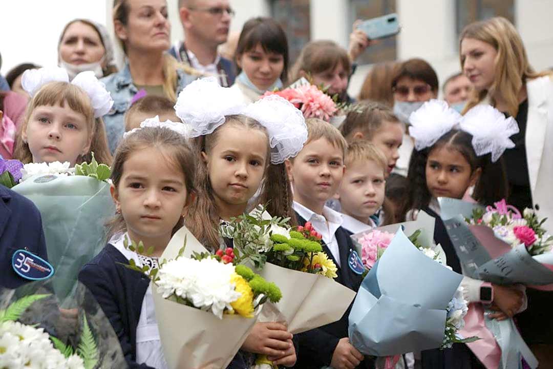 school 35 11