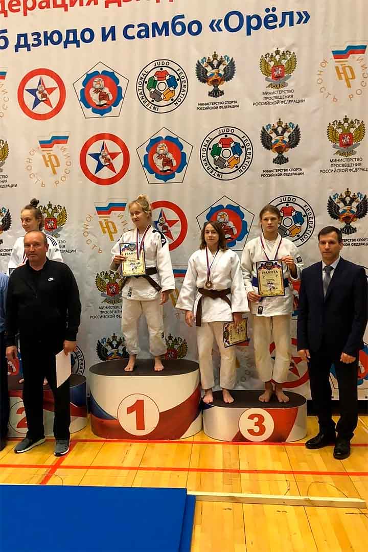 Dzyudoisty 3