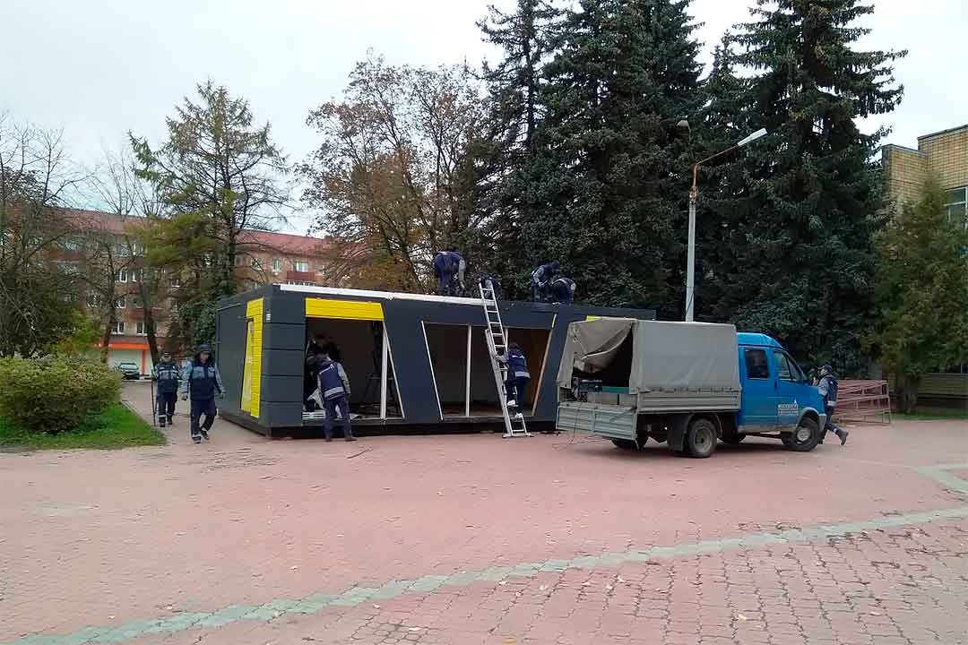 Gazofikaciya ofis 2