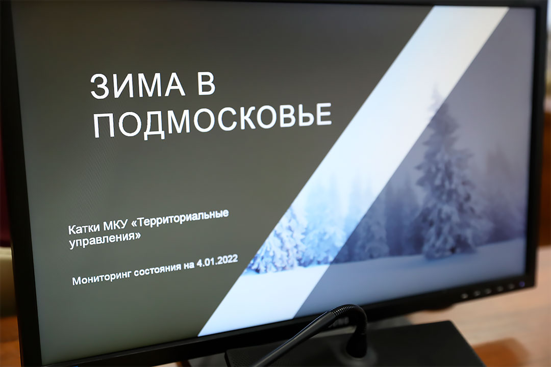 operativka 100122 4