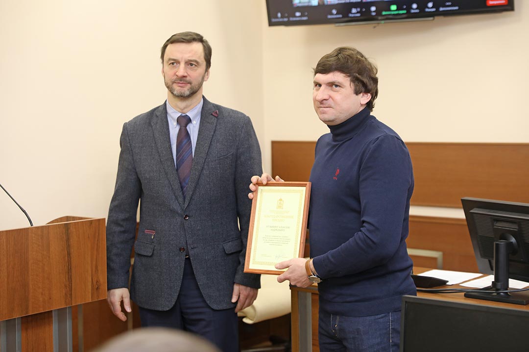 operativka 17.01 7