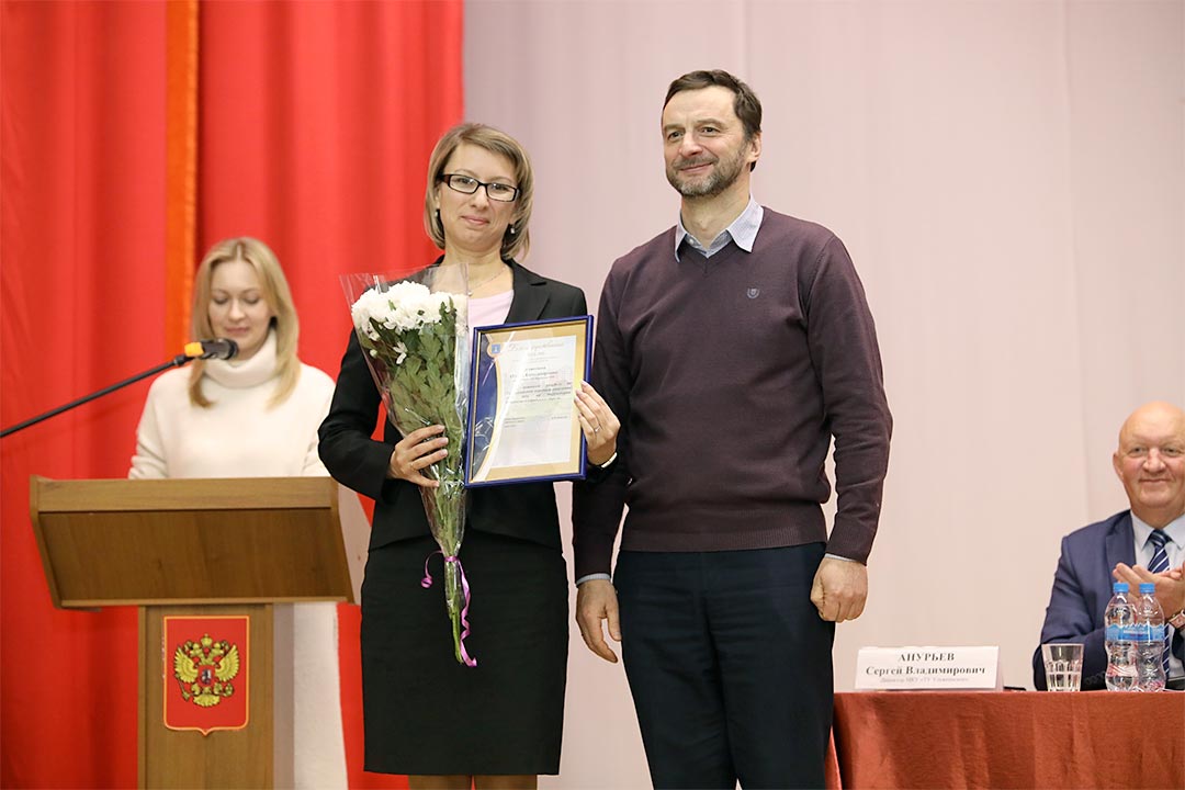 otchet ulyaninskoe 7