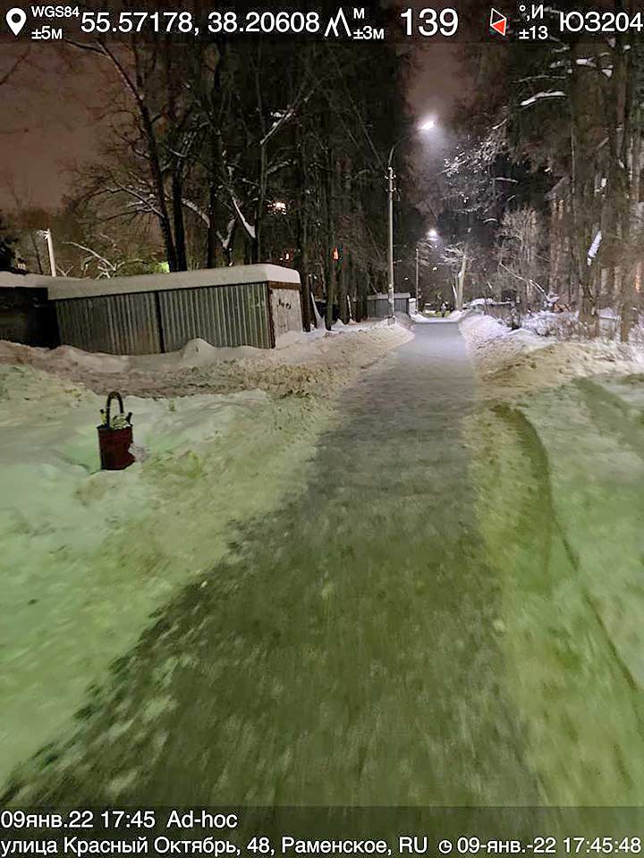 gkh nezakonniy garaj 1
