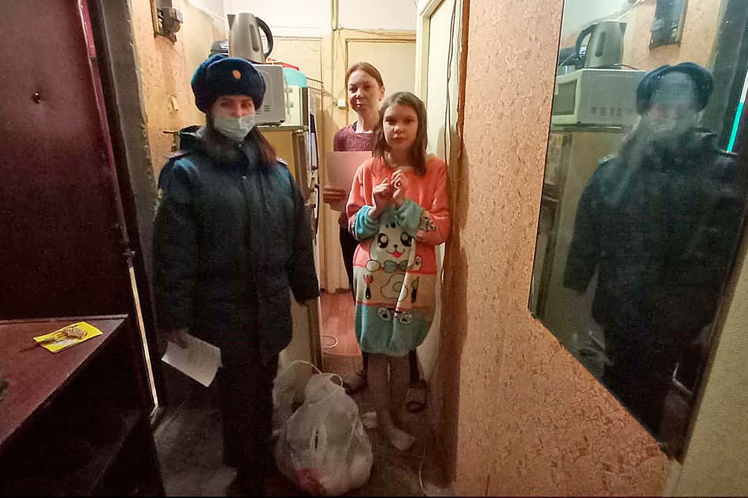 ond ruka pomoshi 2
