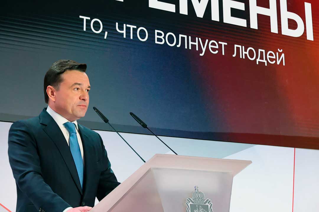press konf Gubernatora2022 1