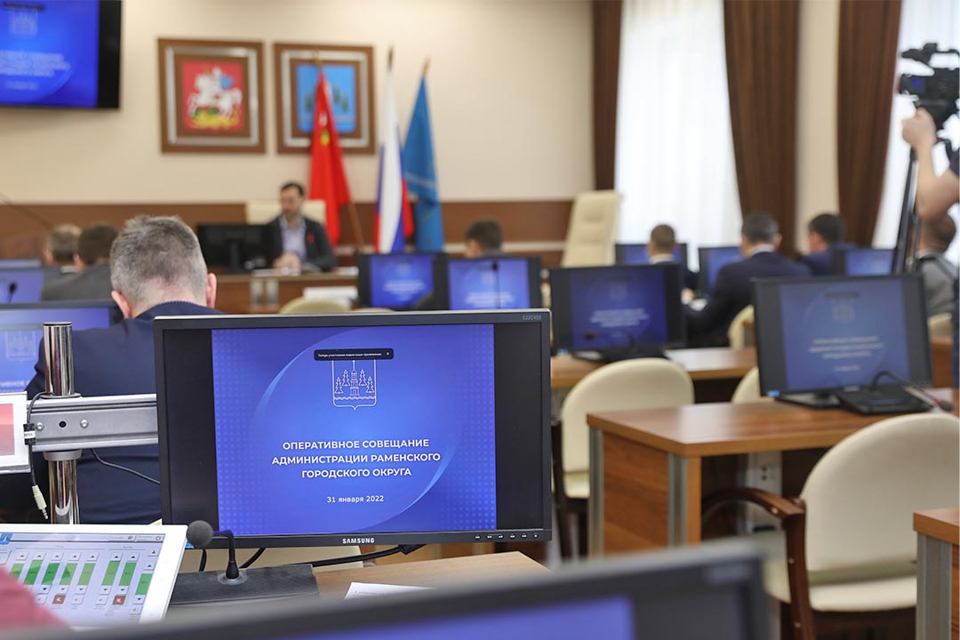 operativka 31.01 4