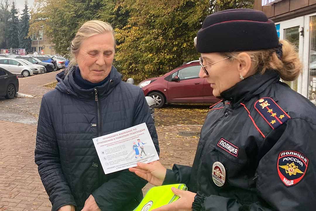 gibdd reyd pozhiloy chelovek 1