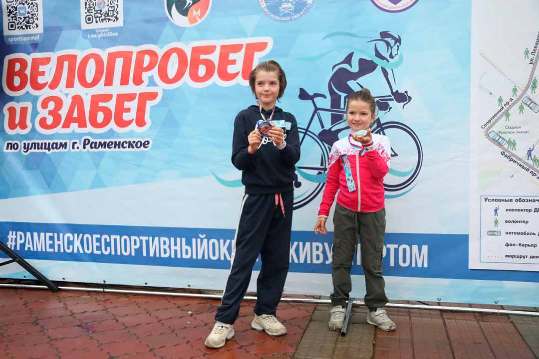 veloprobeg 2022 7