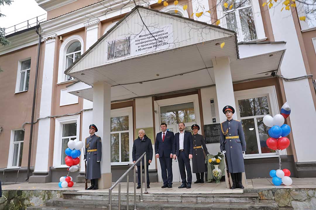 rodniki krolikovodstvo memorial 3