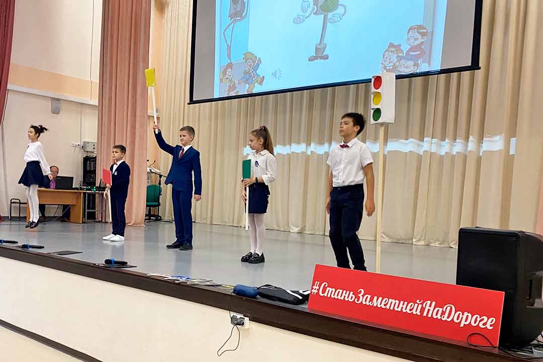 gibdd zasvetis gimnaziya2 2