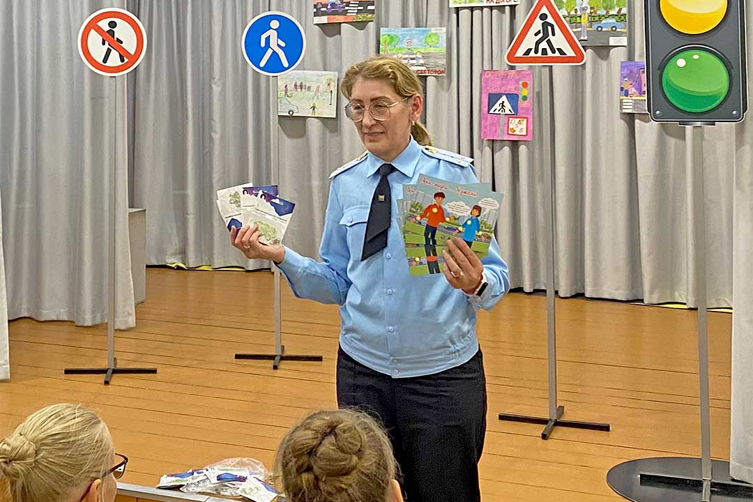 gibdd centr dop obrazovaniya 4
