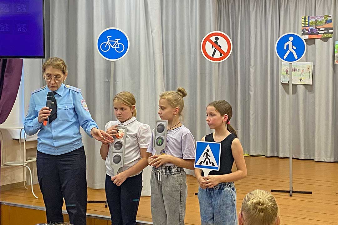 gibdd centr dop obrazovaniya 5