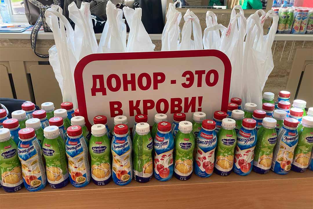 den donora vorovskogo 7
