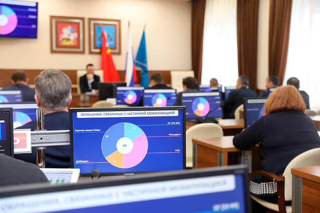 operativka 24102022 4