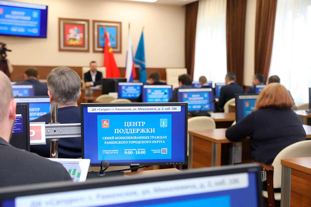 operativka 24102022 5