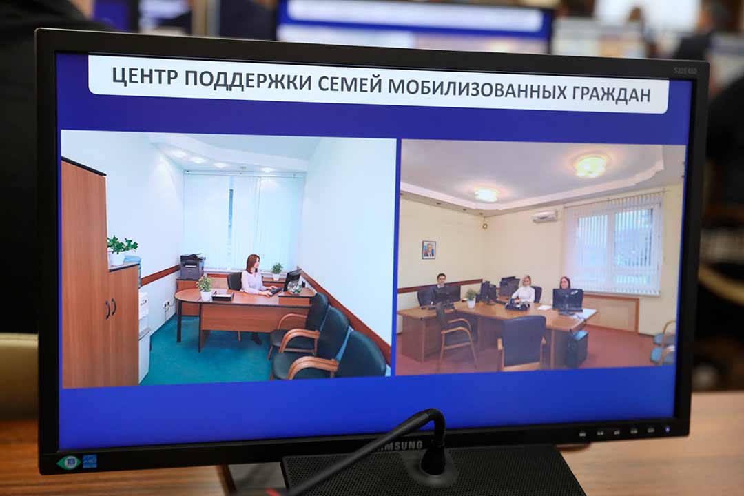 operativka 24102022 6