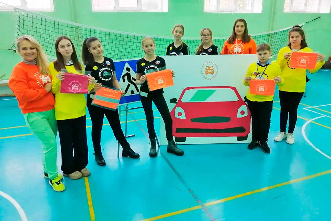 gibdd laboratoriya bezopasnosti 3