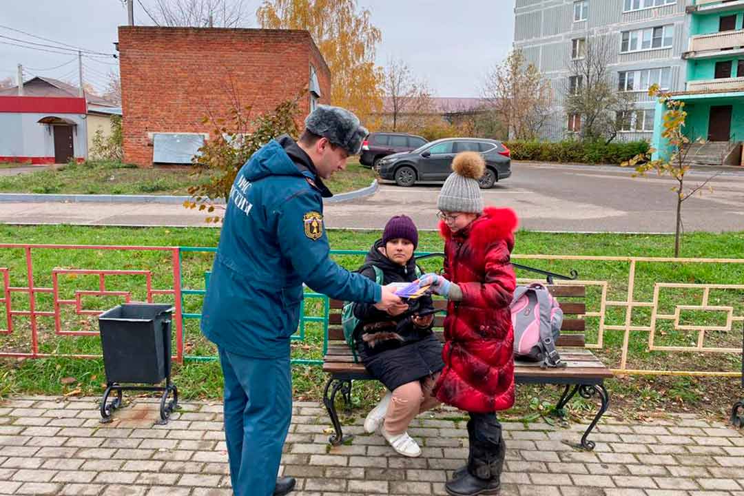 ondipr kuznecovskoye 2