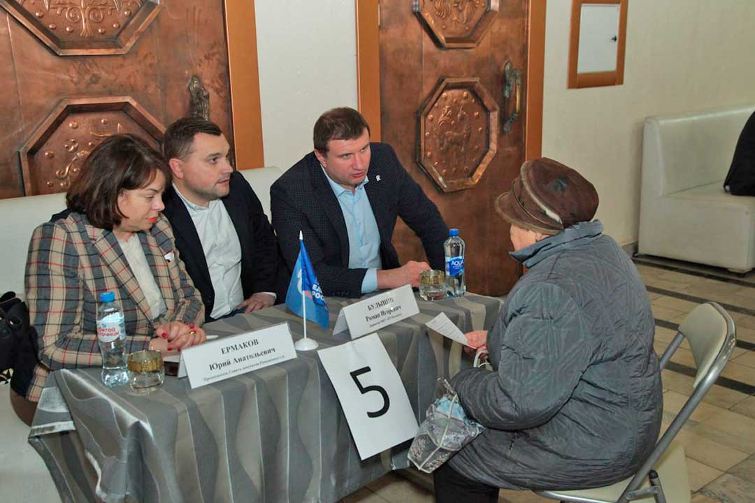 vyezd administraciya rodniki 7