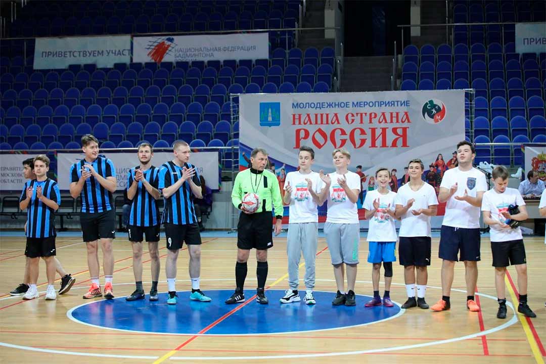 den narod edistva 10