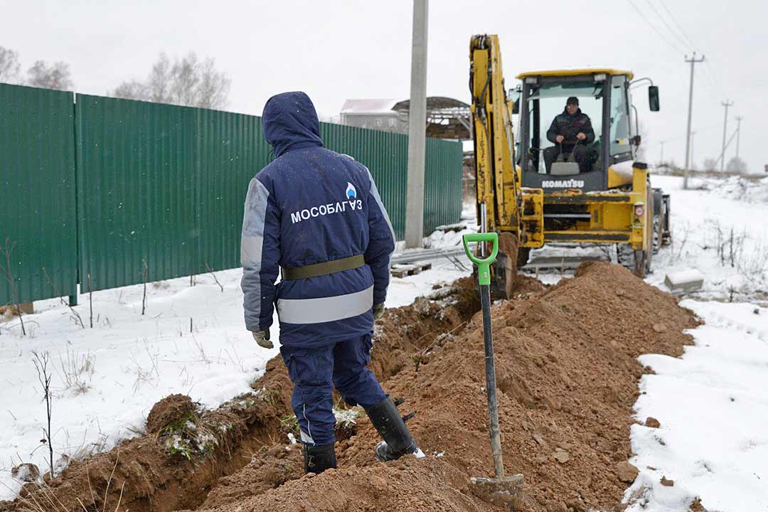 soc gaz ganusovo 3