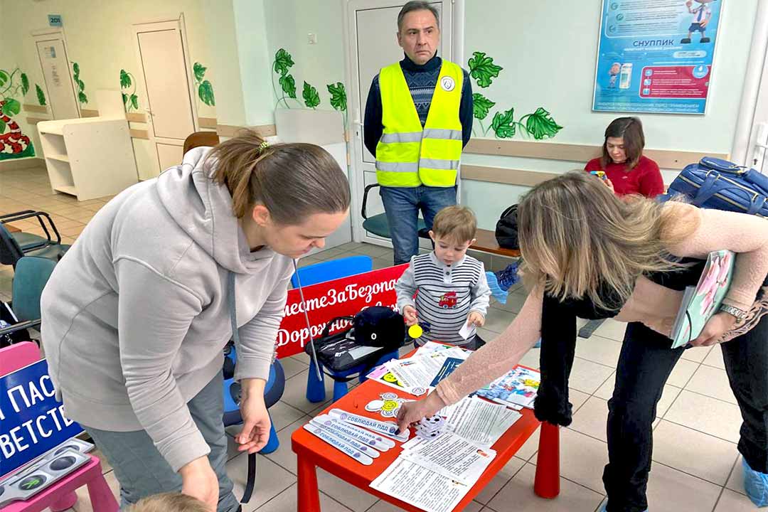 gibdd detskaya poliklinika 2