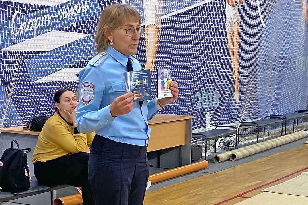 gibdd kanikuli sport sekciya 1