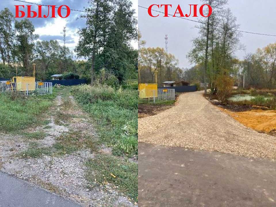 kuznetcovskoe hokkeyn ploshadka 4