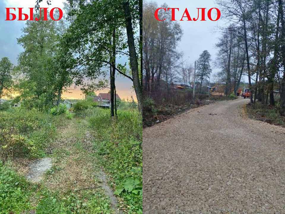 kuznetcovskoe hokkeyn ploshadka 5
