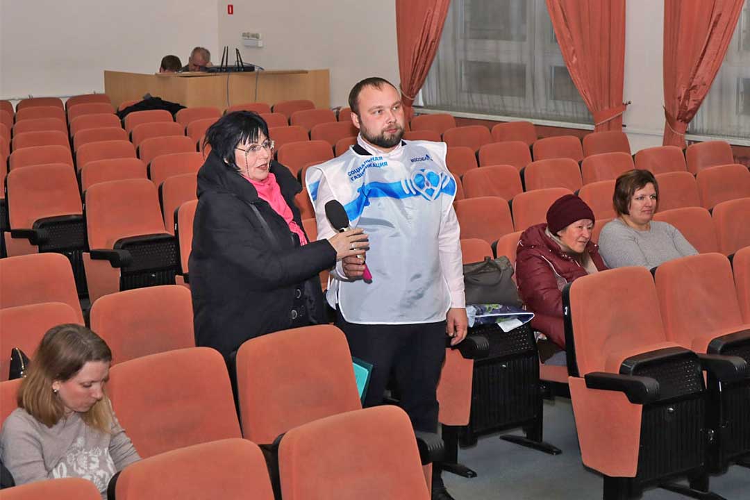 soc gazifikation vstrecha 30.11 1