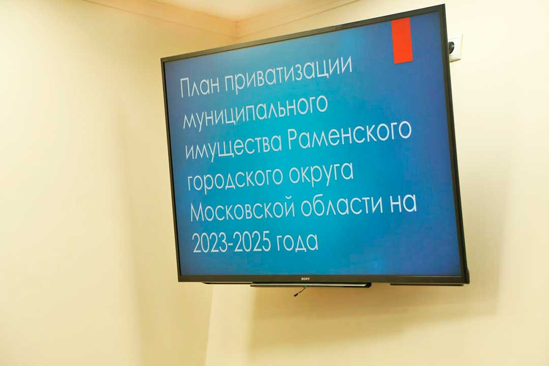 sovet deputat 14122022 6jpg