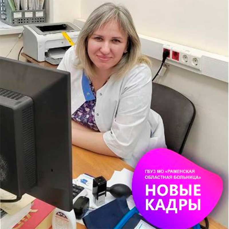 zdrav new kadry 3