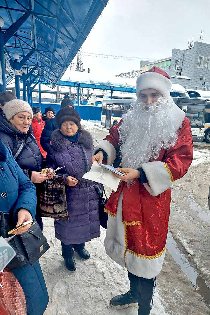 ded moroz st Ramenskoe 2