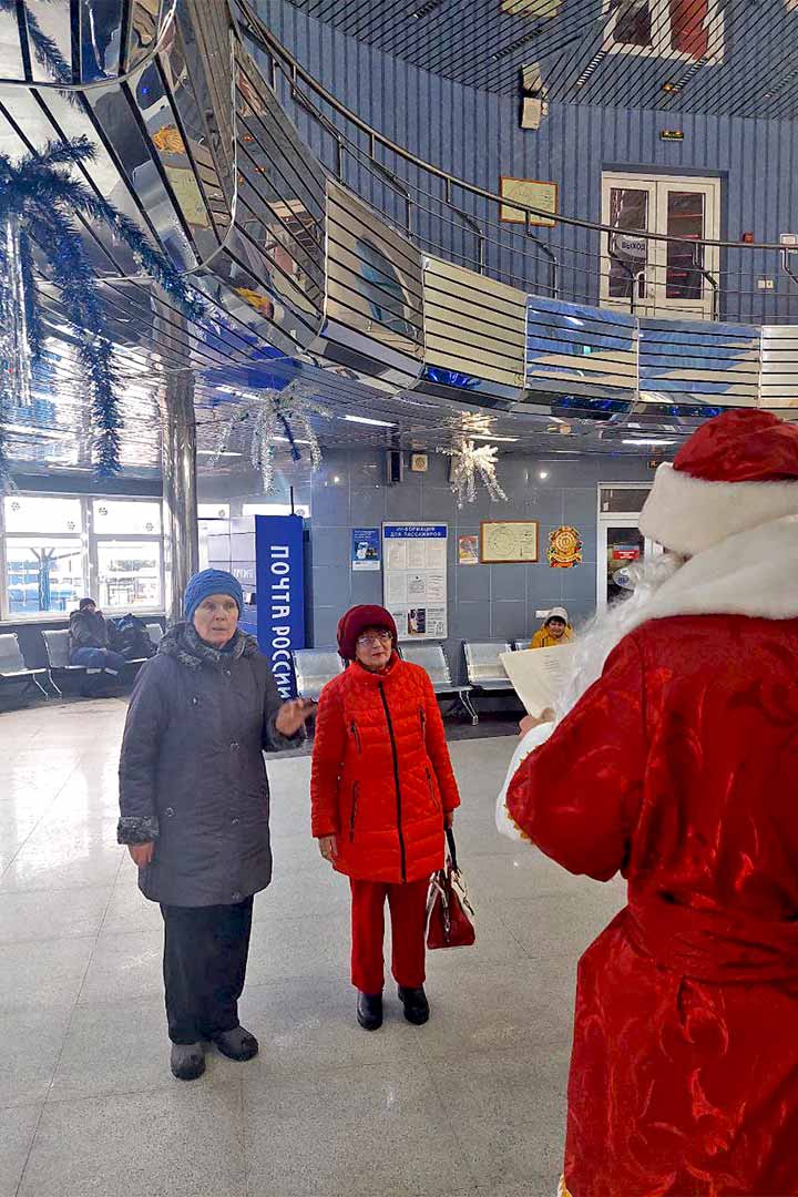 ded moroz st Ramenskoe 3