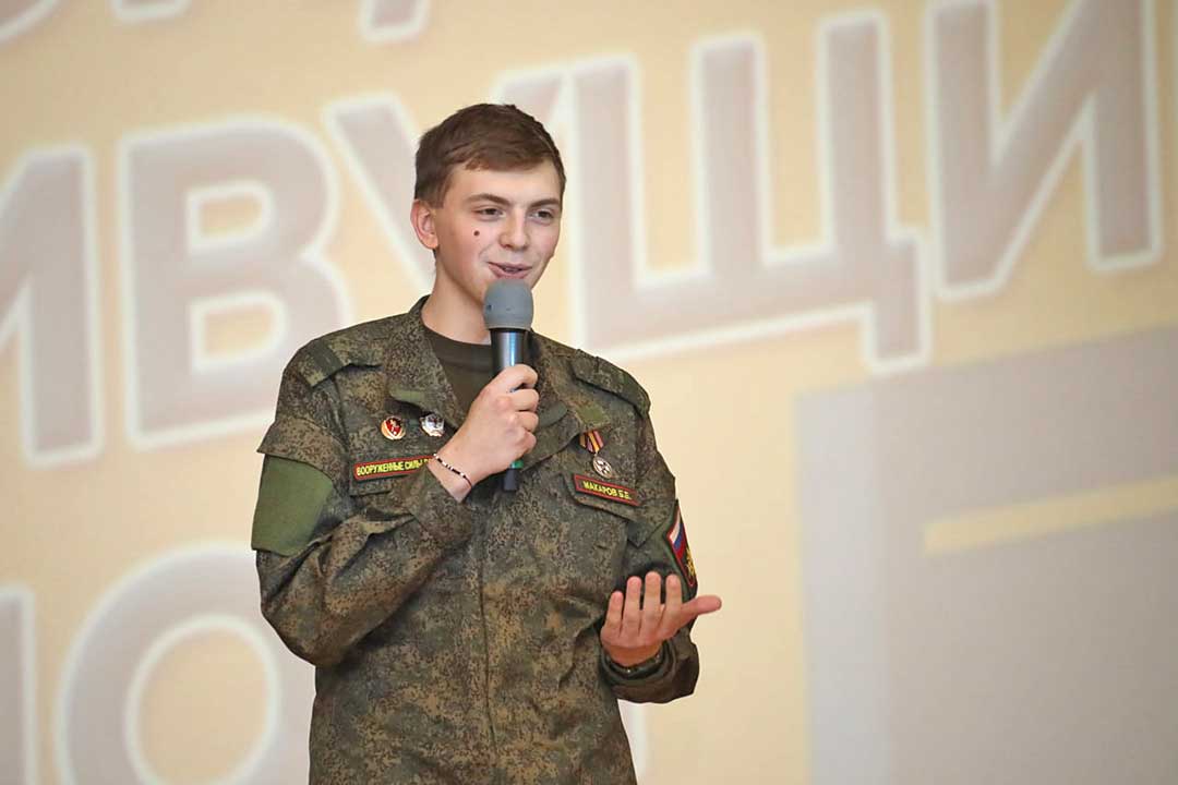 urok muzhestva v gimnazii 8