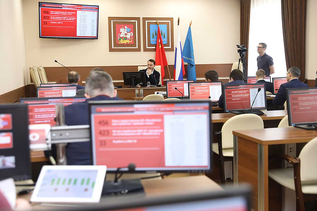 operativka 07 02 22 13