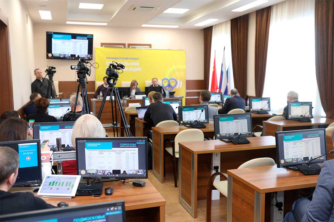 soc gazifikaciya 090222 2